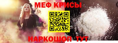 a pvp Обь
