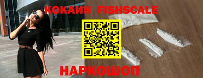мет Обнинск