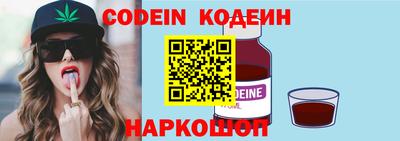 мефедрон Нягань