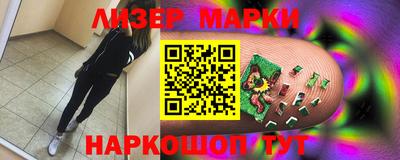 мефедрон Нягань