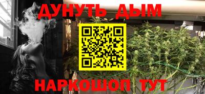 мефедрон Нягань