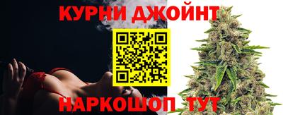 мет Обнинск