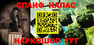 мефедрон Нягань