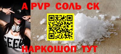мефедрон Нягань