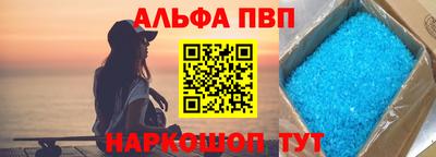 a pvp Обь