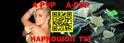 мефедрон Нягань