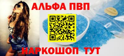 a pvp Обь