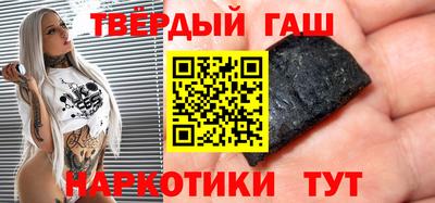 мефедрон Нягань