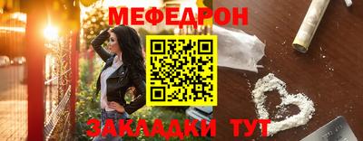 a pvp Обь