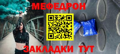 a pvp Обь