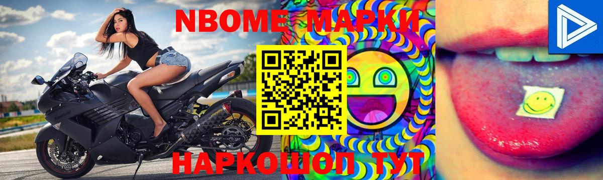Тимашёвск  Лсд 25 экстази ecstasy  ЛСД экстази ecstasy  Вход с VPN 